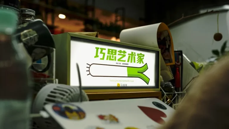 Fix Internet Slow at Night