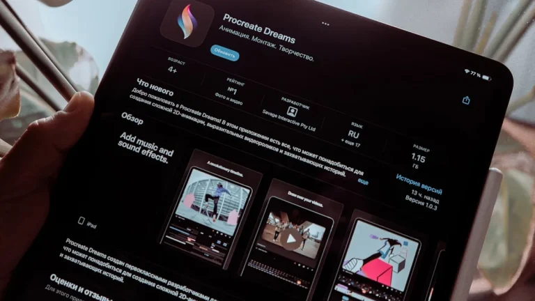 Smart TV Apps Not Loading